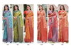 Nirmaya Vol 2 By Saroj Soft Silk Designer Sarees Wholesale Price In Surat